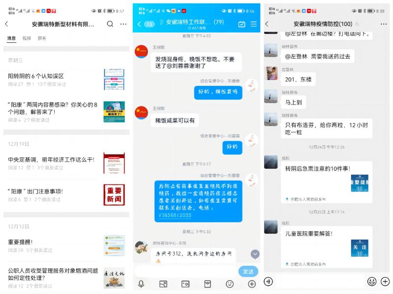 3照片.jpg