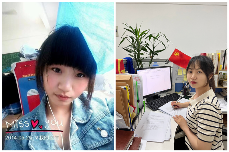 陶遠麗_副本.png
